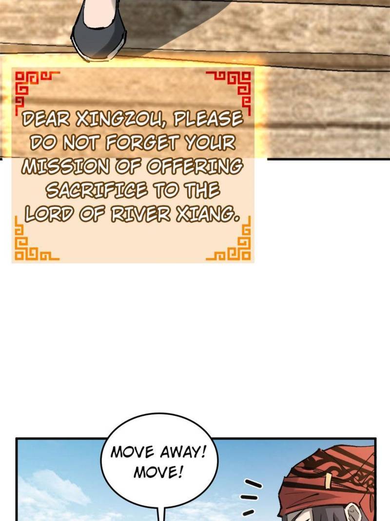 Another Beginning With the Guhuo Bird Chapter 157 - Page 23