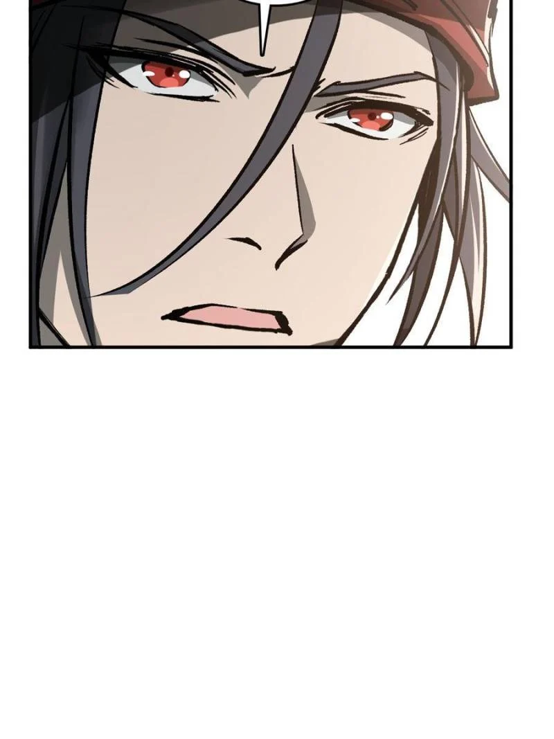 Another Beginning With the Guhuo Bird Chapter 157 - Page 27