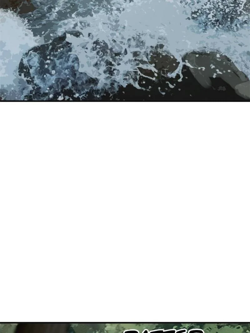 Another Beginning With the Guhuo Bird Chapter 157 - Page 29