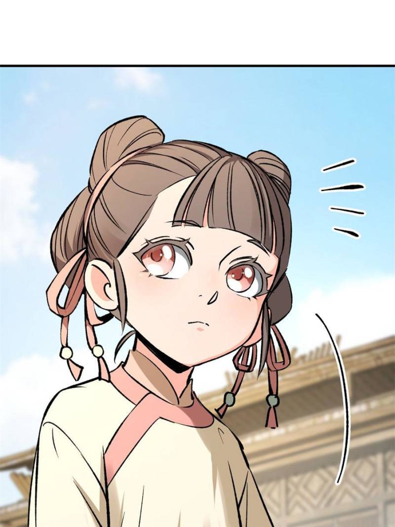 Another Beginning With the Guhuo Bird Chapter 157 - Page 39