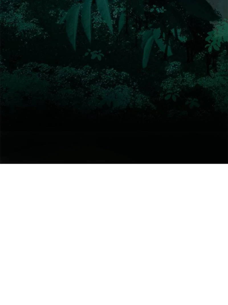 Another Beginning With the Guhuo Bird Chapter 157 - Page 5