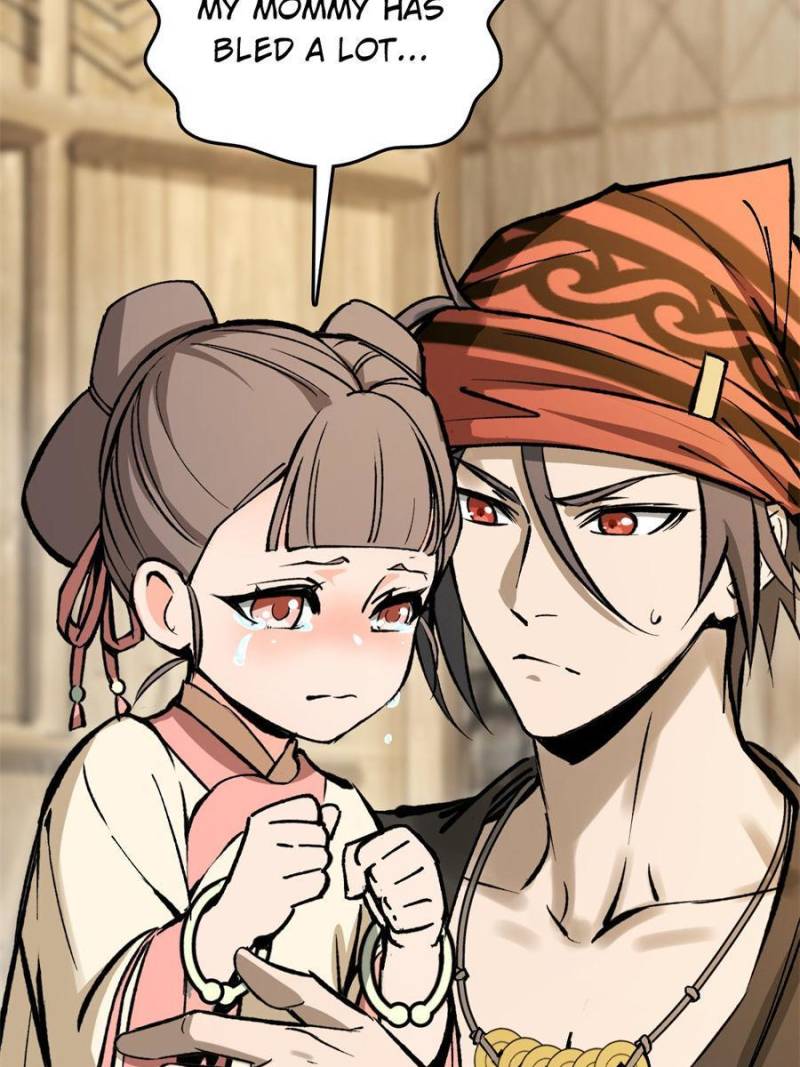 Another Beginning With the Guhuo Bird Chapter 157 - Page 44
