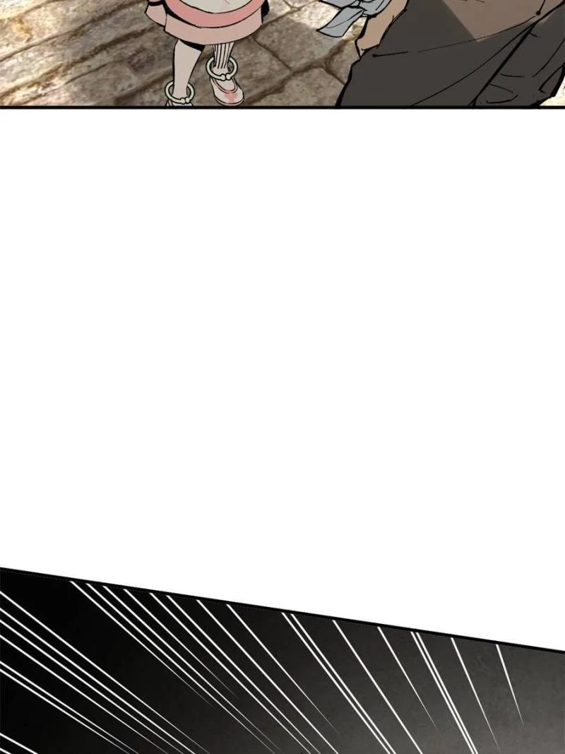 Another Beginning With the Guhuo Bird Chapter 157 - Page 47