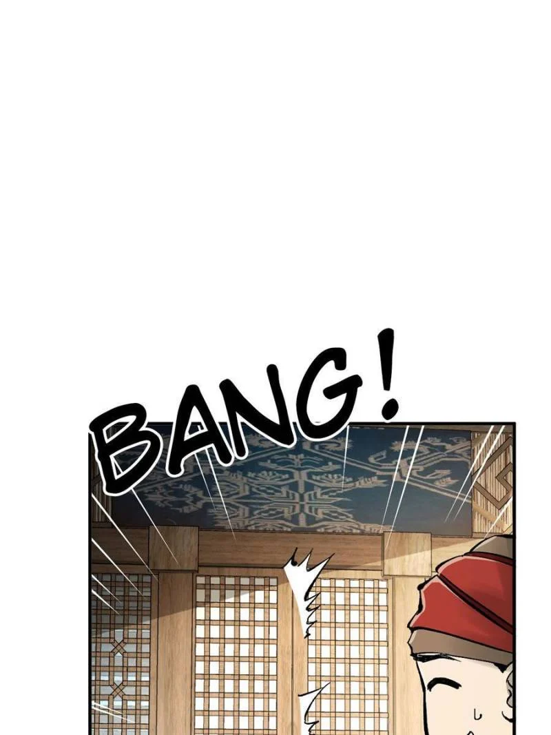 Another Beginning With the Guhuo Bird Chapter 157 - Page 56