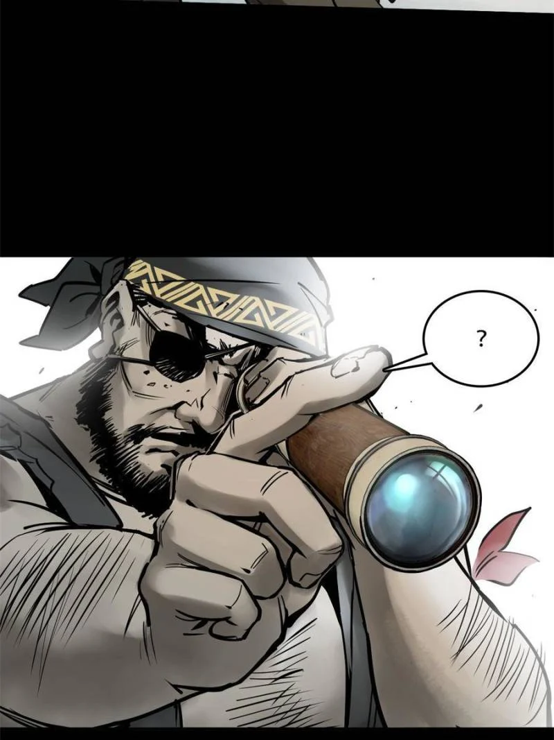 Another Beginning With the Guhuo Bird Chapter 157 - Page 60