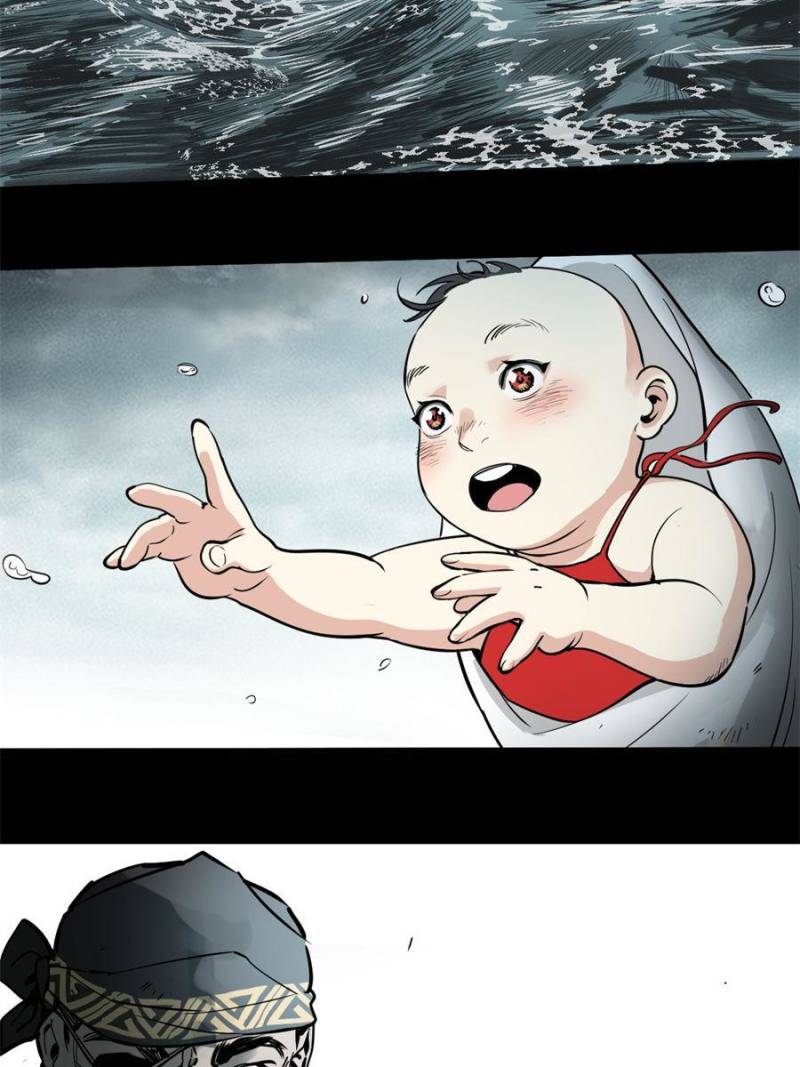 Another Beginning With the Guhuo Bird Chapter 157 - Page 65