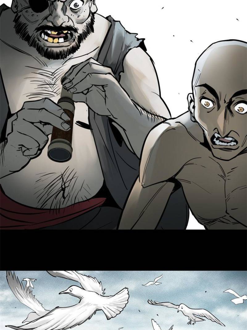 Another Beginning With the Guhuo Bird Chapter 157 - Page 66