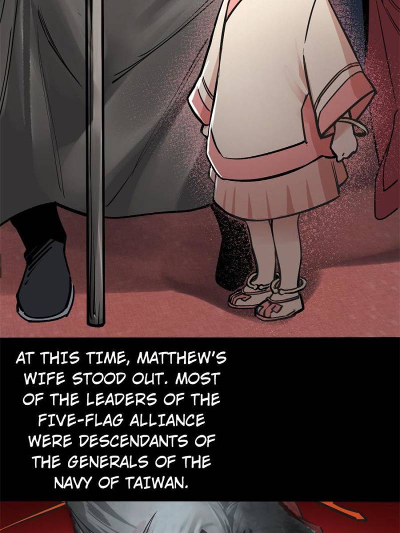 Another Beginning With the Guhuo Bird Chapter 157 - Page 74