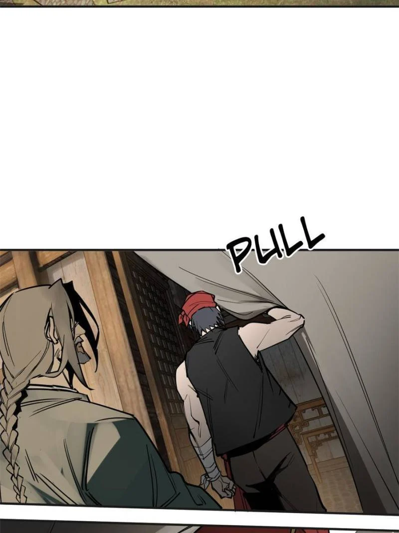 Another Beginning With the Guhuo Bird Chapter 157 - Page 88