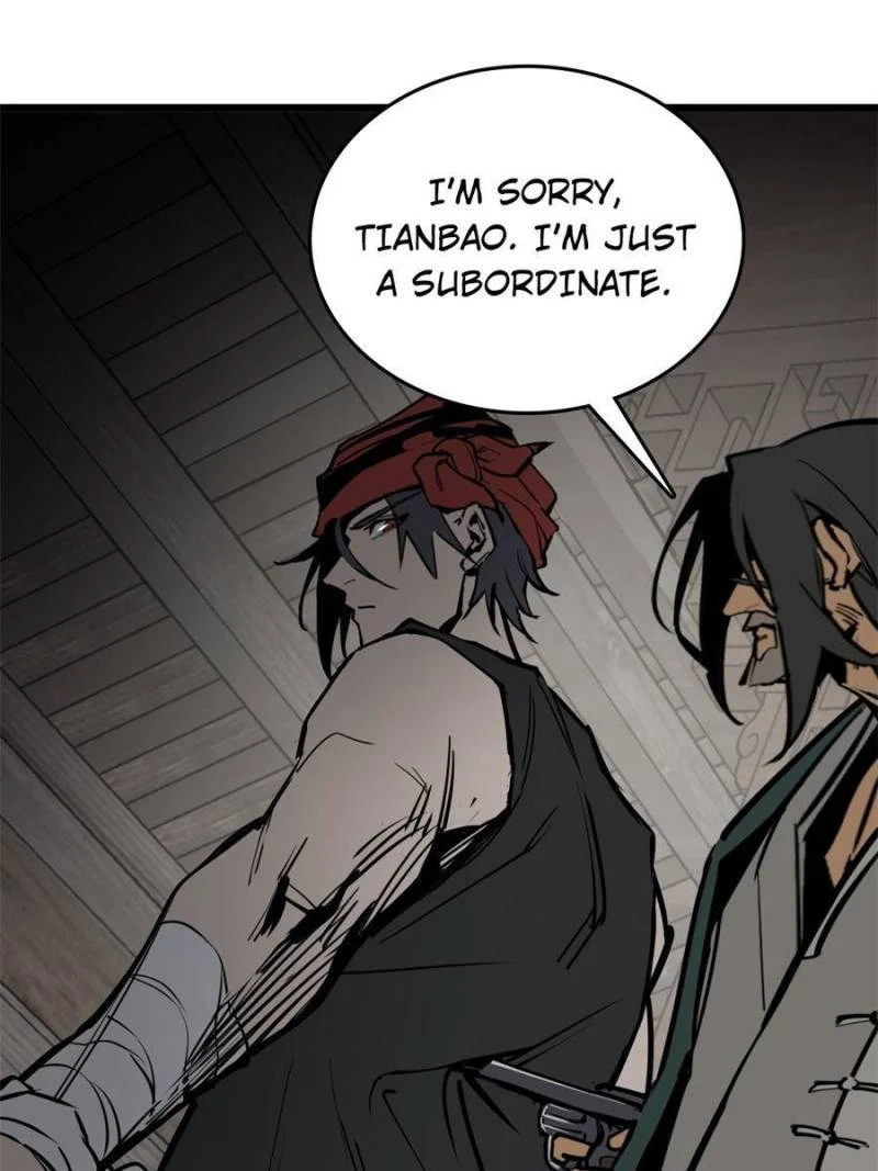 Another Beginning With the Guhuo Bird Chapter 158 - Page 3