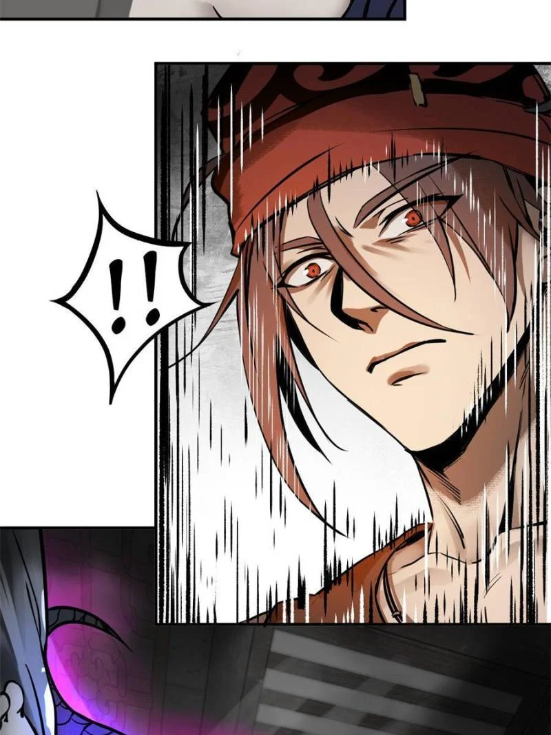 Another Beginning With the Guhuo Bird Chapter 158 - Page 24