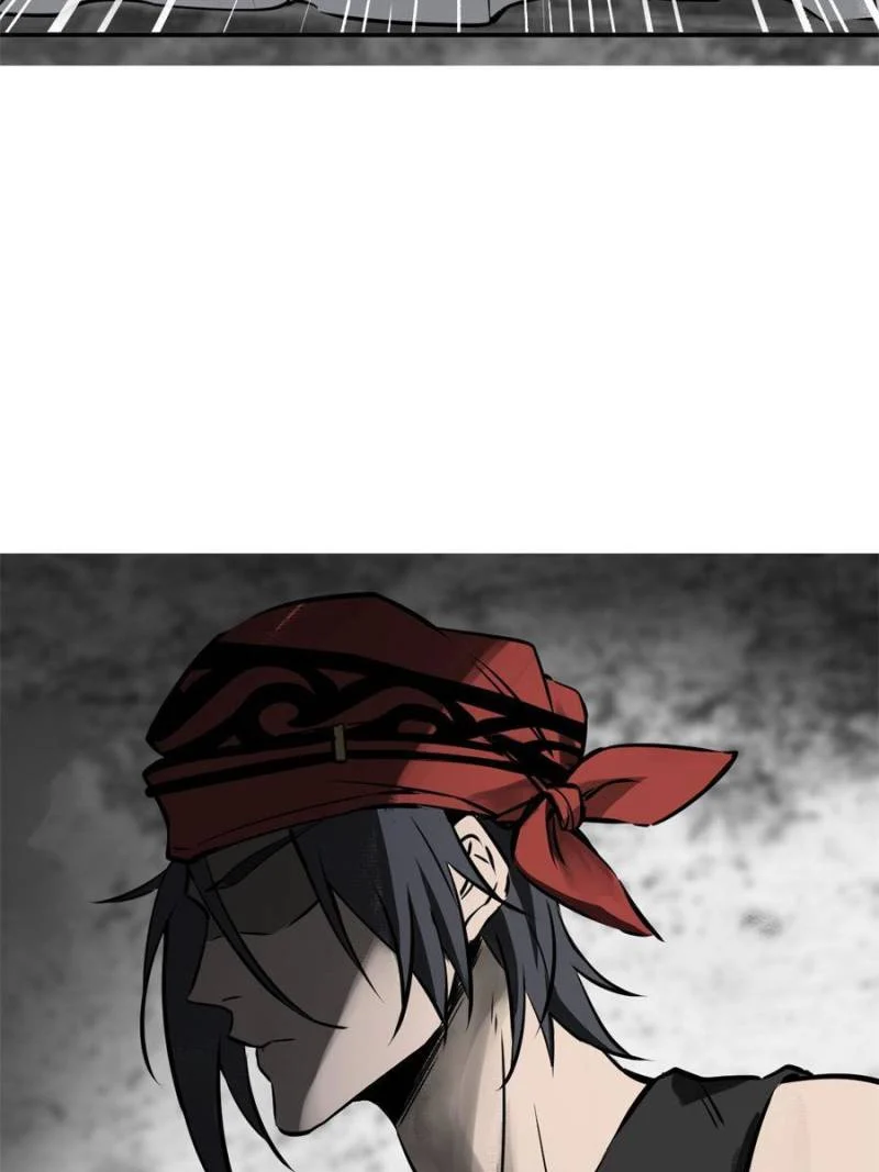Another Beginning With the Guhuo Bird Chapter 158 - Page 29