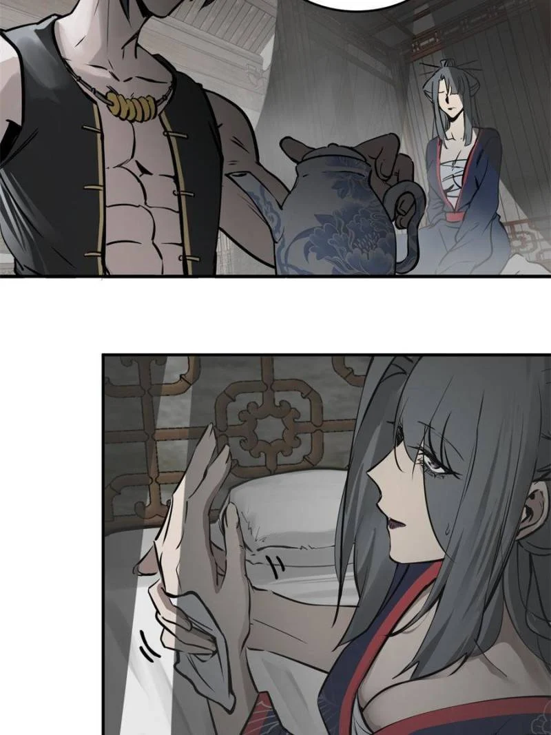 Another Beginning With the Guhuo Bird Chapter 158 - Page 36