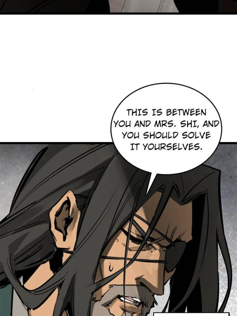 Another Beginning With the Guhuo Bird Chapter 158 - Page 5