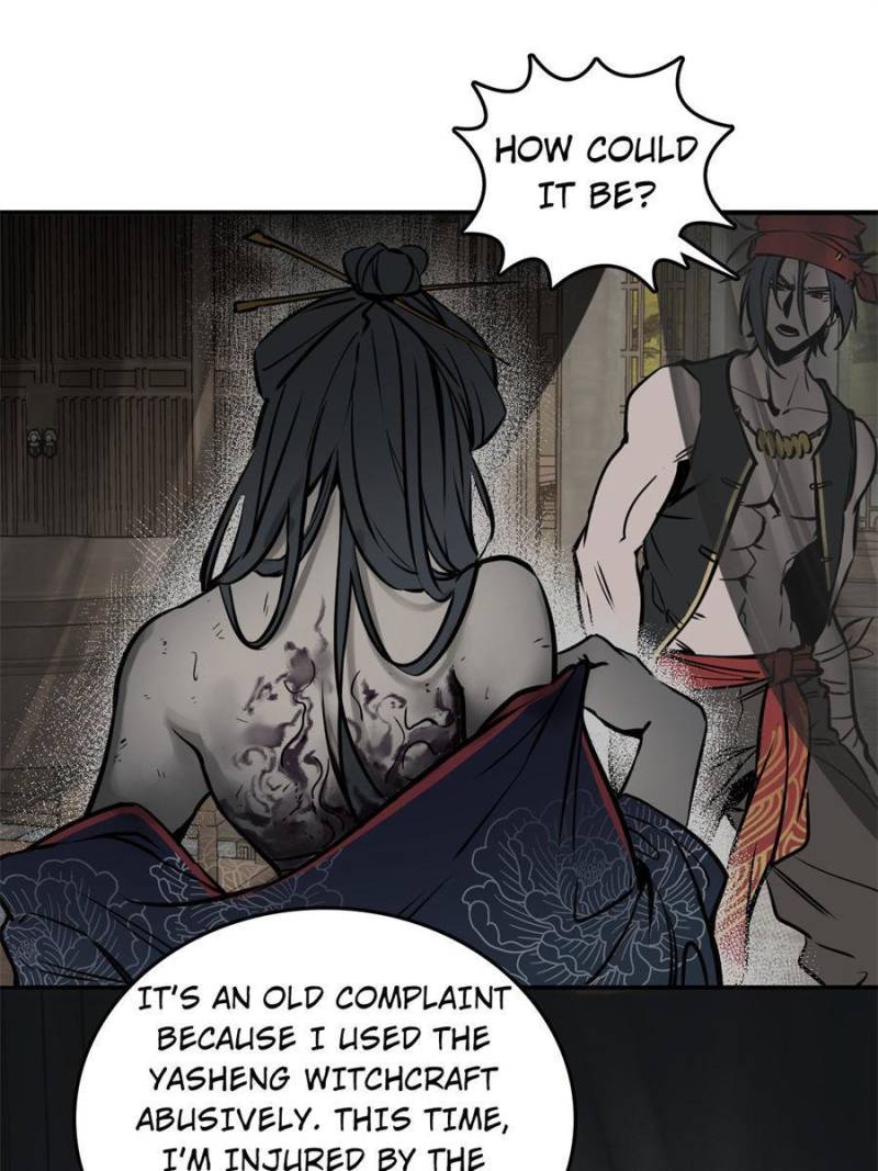 Another Beginning With the Guhuo Bird Chapter 158 - Page 47
