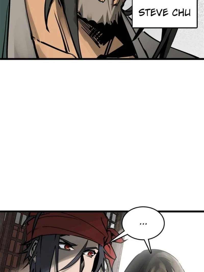 Another Beginning With the Guhuo Bird Chapter 158 - Page 6