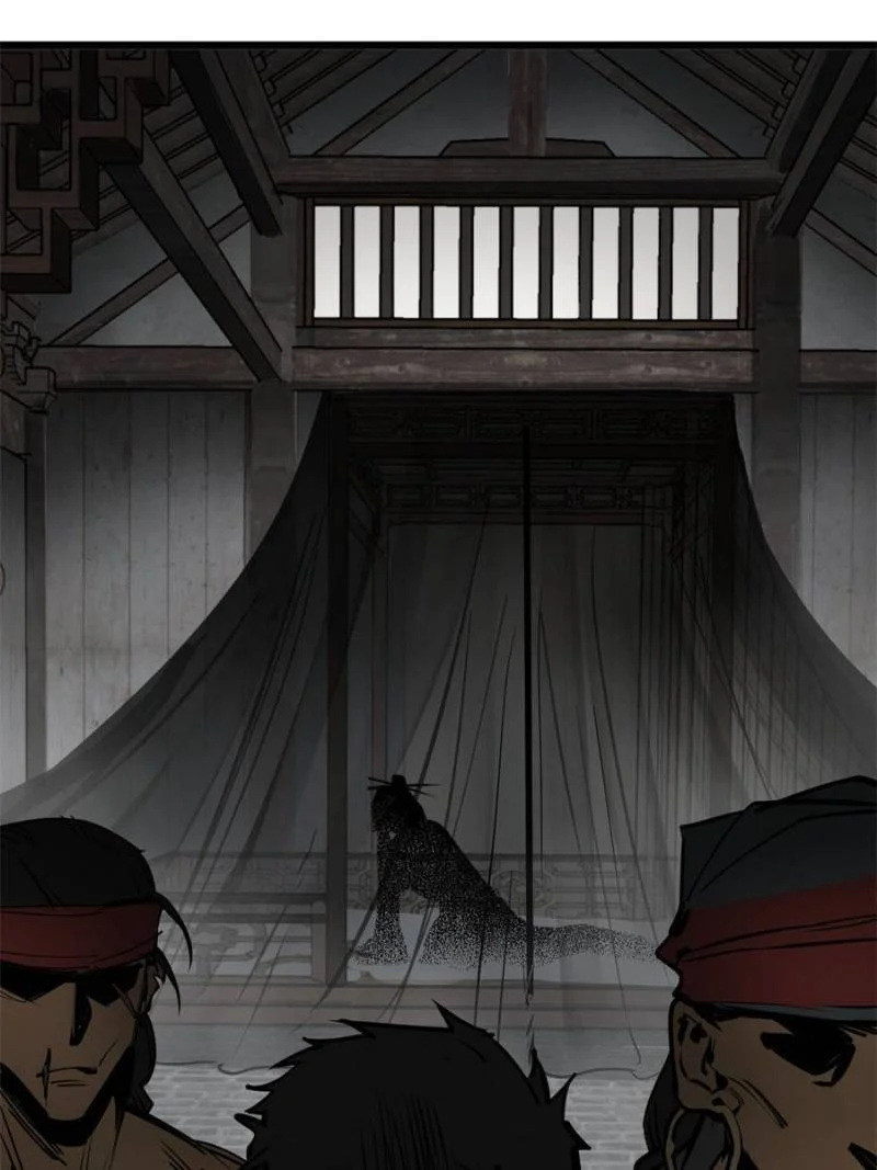 Another Beginning With the Guhuo Bird Chapter 158 - Page 9