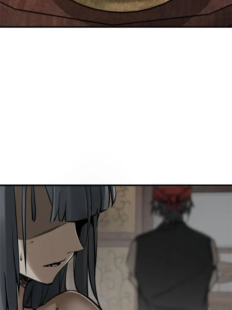 Another Beginning With the Guhuo Bird Chapter 159 - Page 12