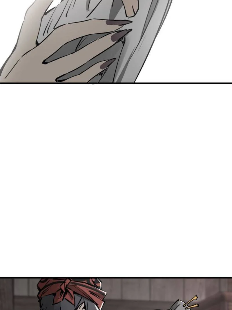 Another Beginning With the Guhuo Bird Chapter 159 - Page 34