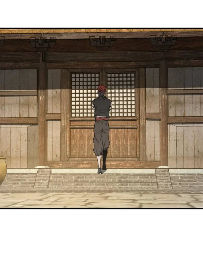 Another Beginning With the Guhuo Bird Chapter 159 - Page 41
