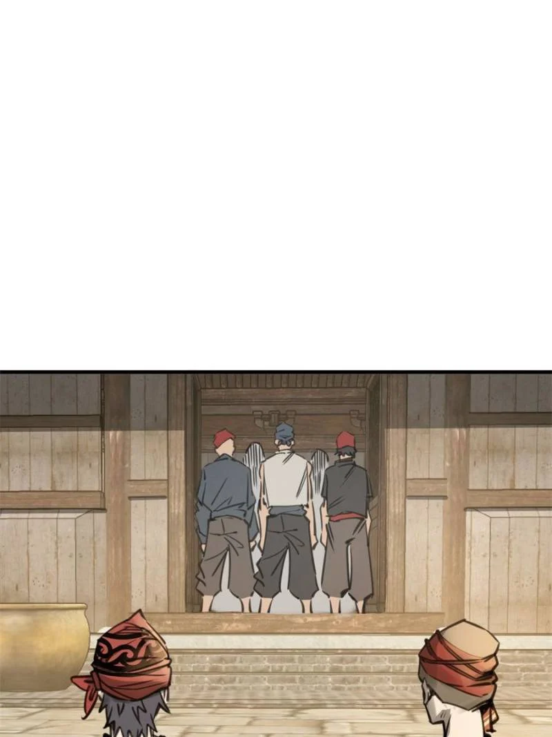 Another Beginning With the Guhuo Bird Chapter 159 - Page 48