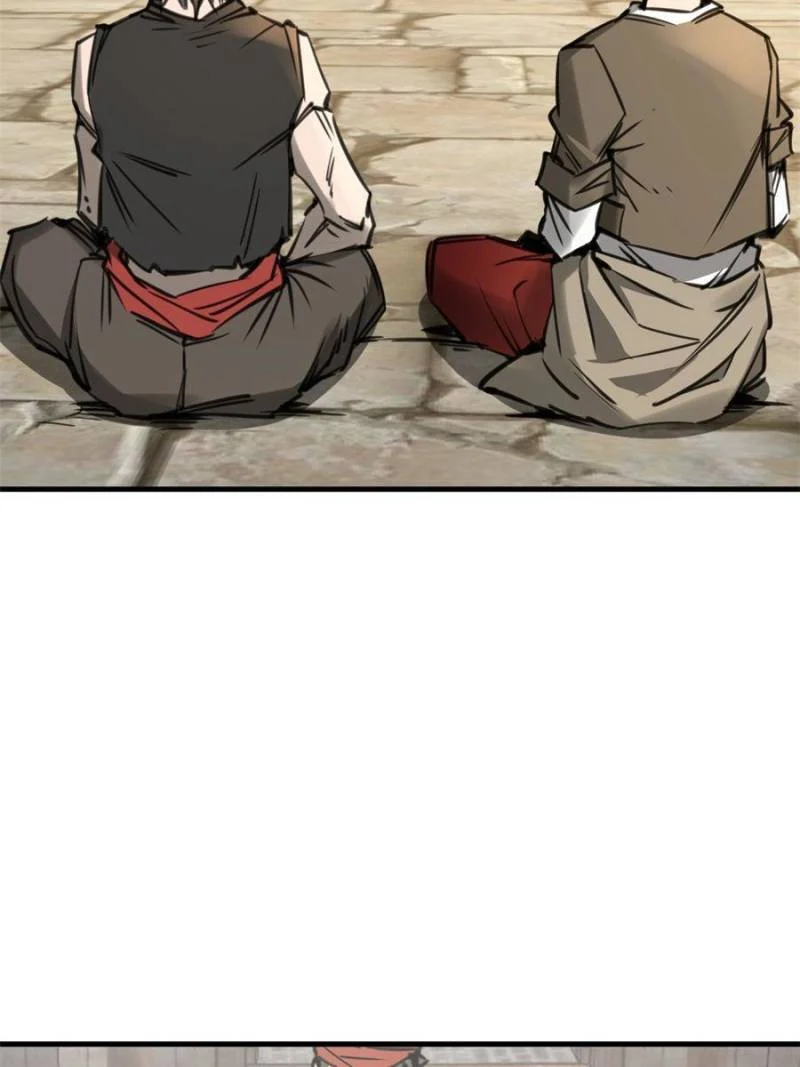 Another Beginning With the Guhuo Bird Chapter 159 - Page 49