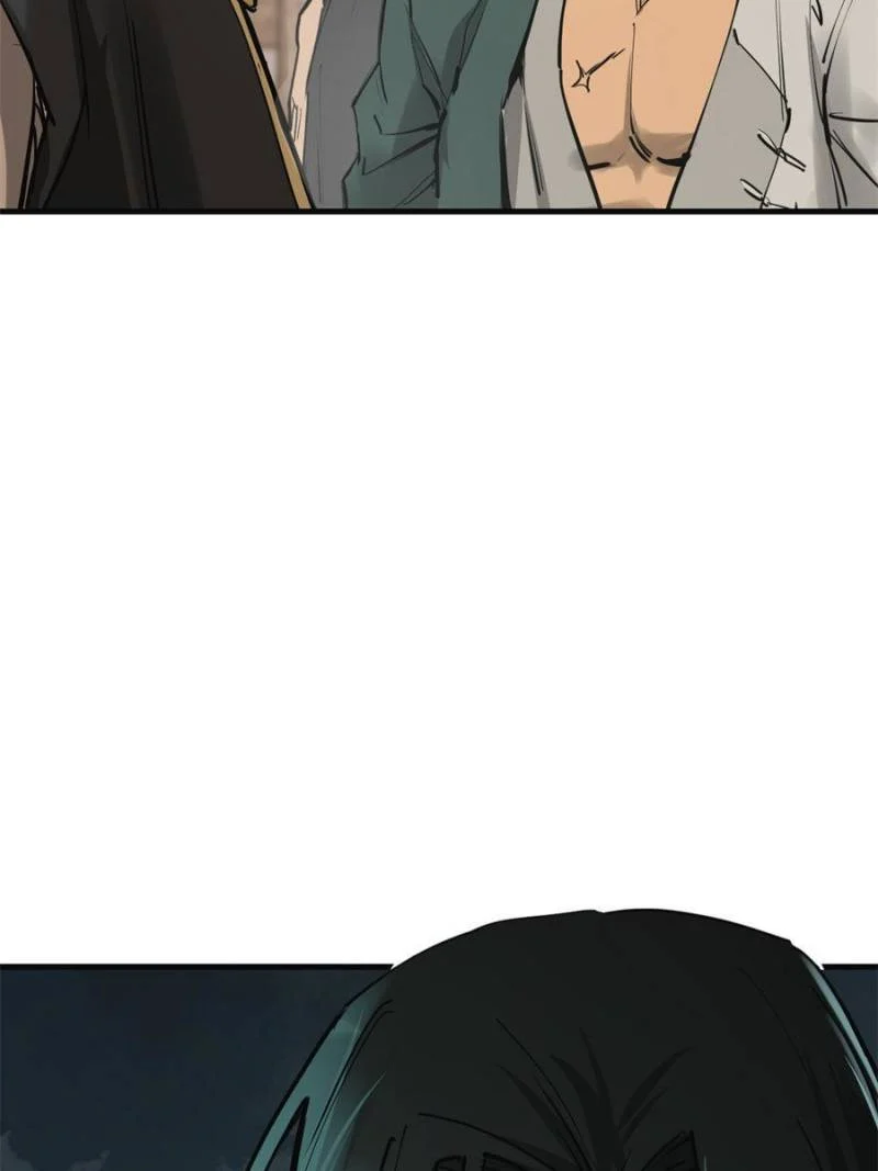 Another Beginning With the Guhuo Bird Chapter 159 - Page 57