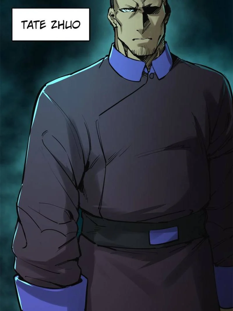 Another Beginning With the Guhuo Bird Chapter 159 - Page 59