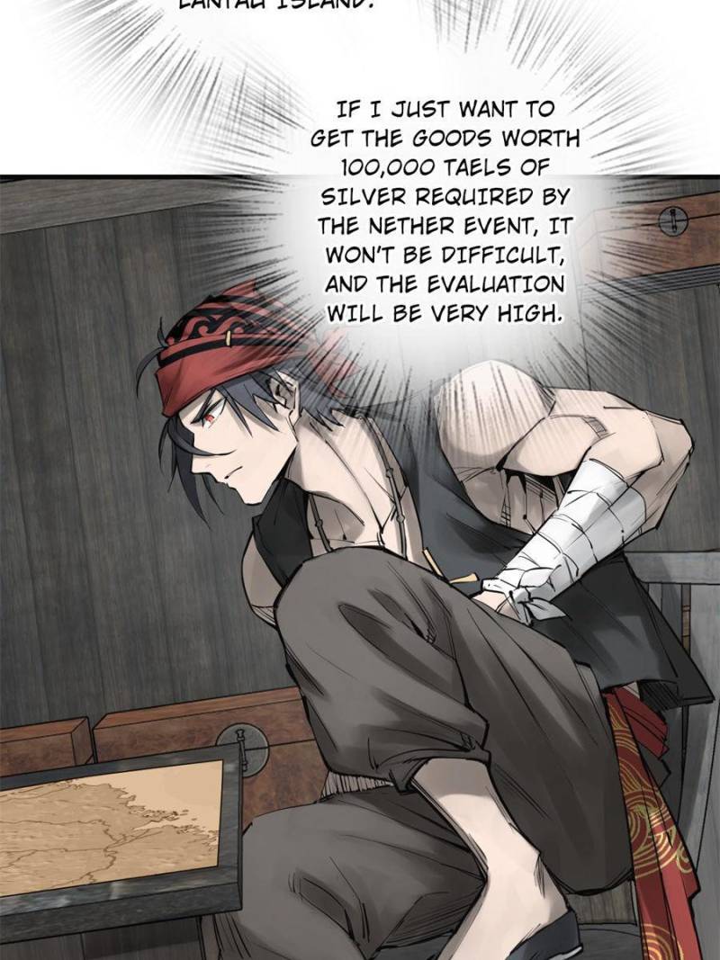 Another Beginning With the Guhuo Bird Chapter 159 - Page 70
