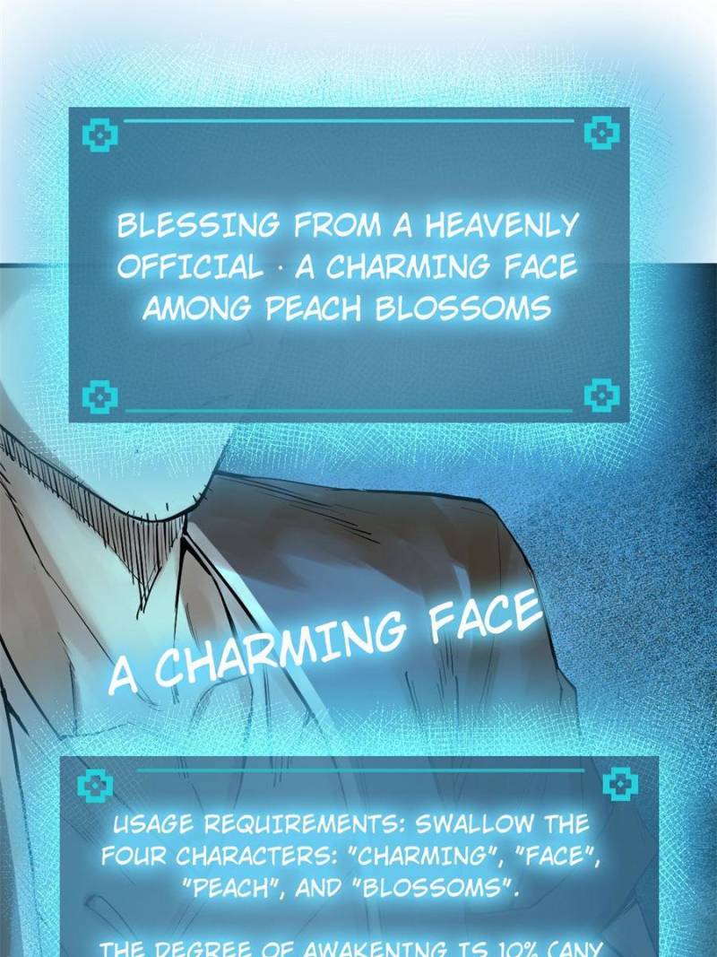 Another Beginning With the Guhuo Bird Chapter 159 - Page 86