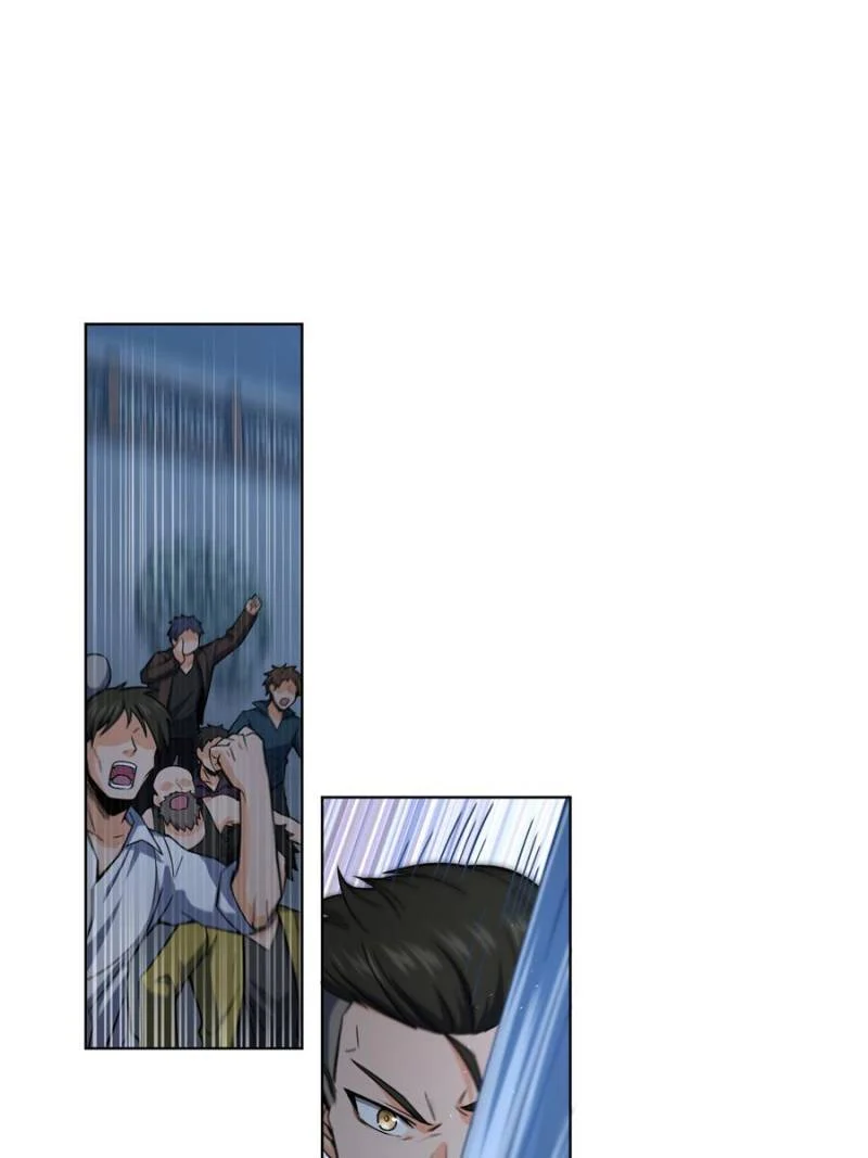 Another Beginning With the Guhuo Bird Chapter 16 - Page 19