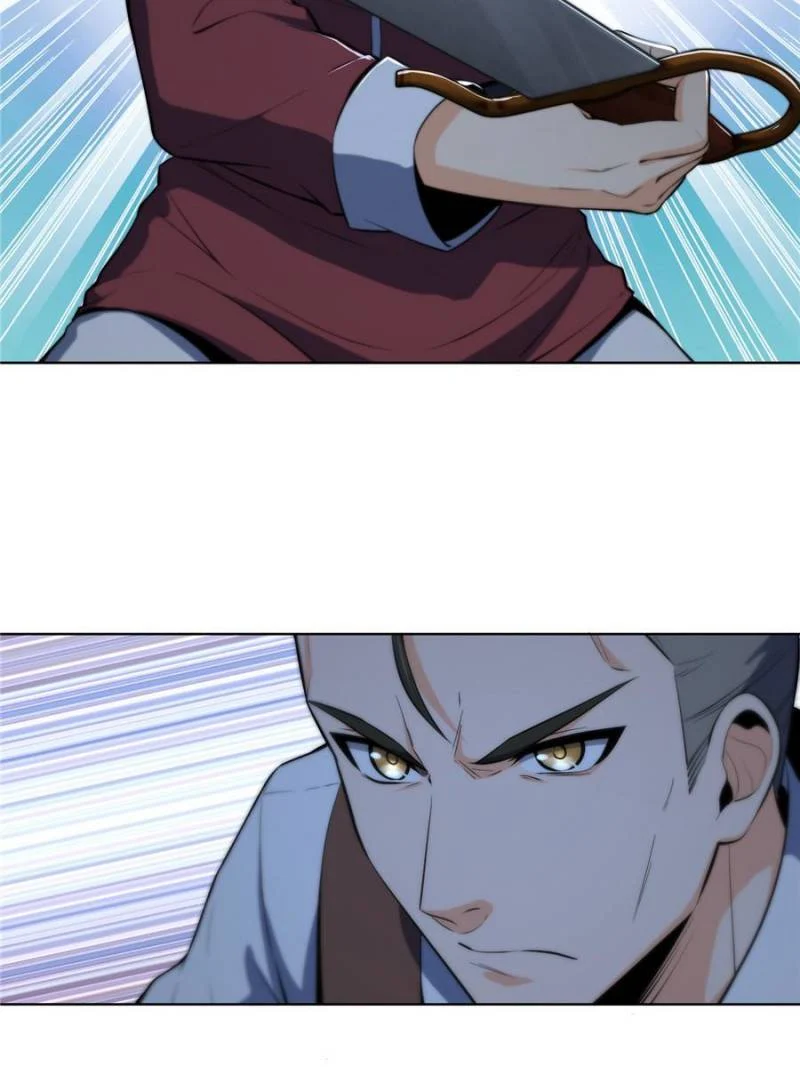 Another Beginning With the Guhuo Bird Chapter 16 - Page 22