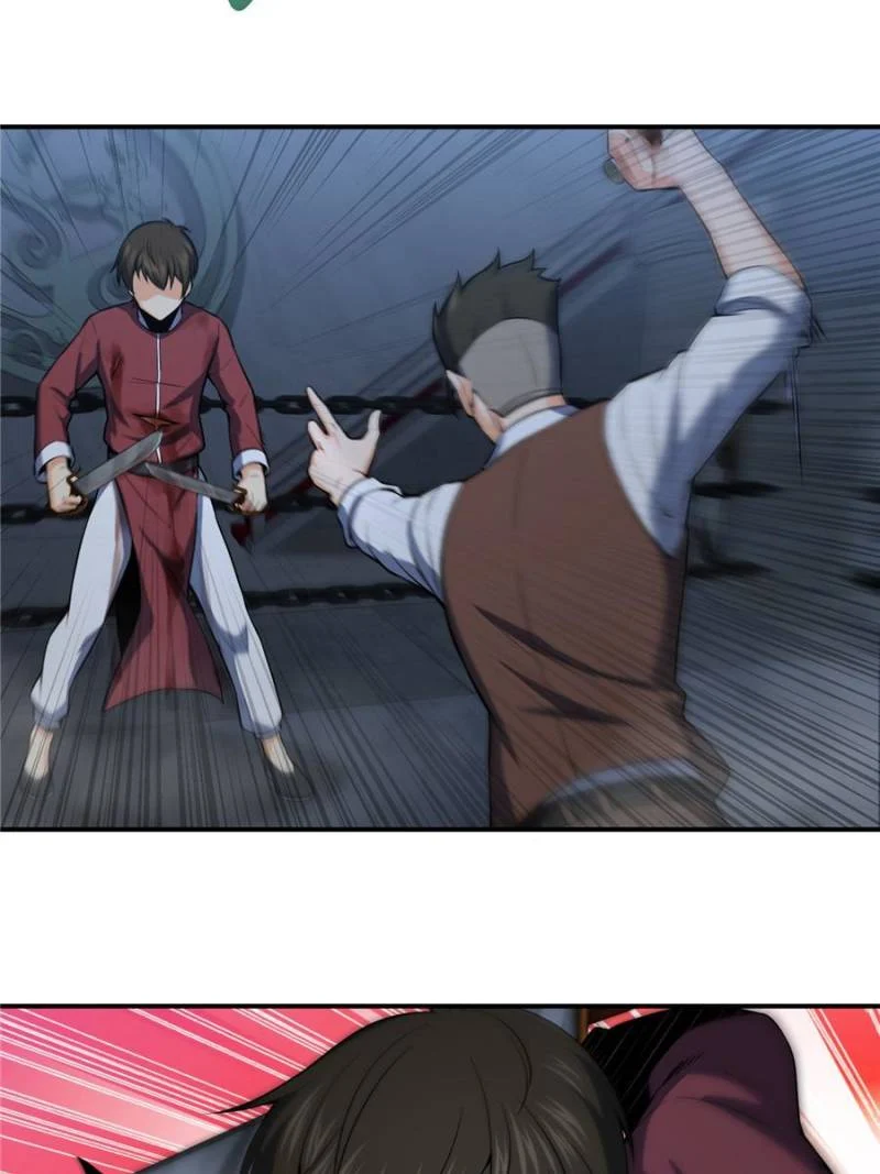 Another Beginning With the Guhuo Bird Chapter 16 - Page 38