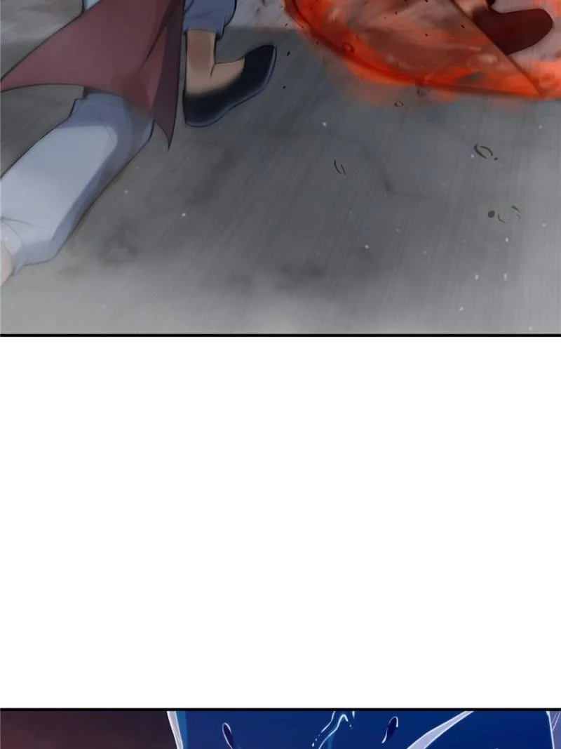 Another Beginning With the Guhuo Bird Chapter 16 - Page 47