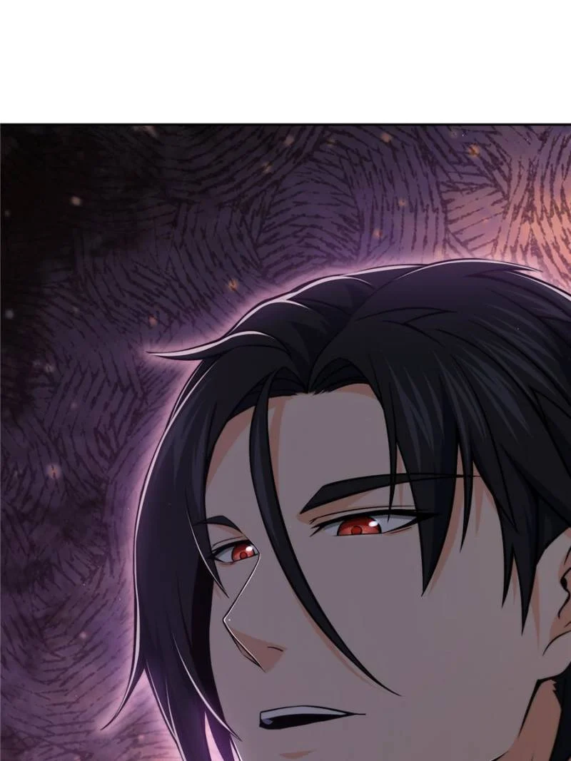 Another Beginning With the Guhuo Bird Chapter 16 - Page 62