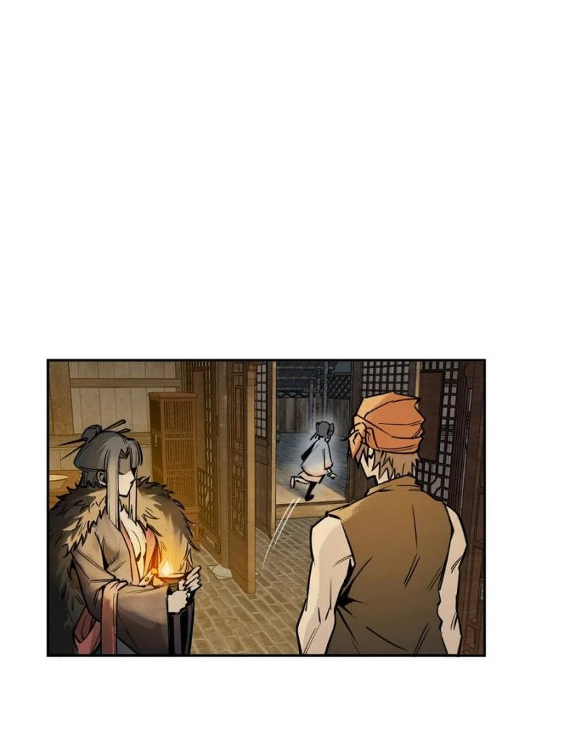 Another Beginning With the Guhuo Bird Chapter 160 - Page 14