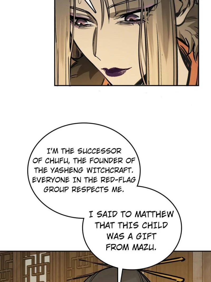 Another Beginning With the Guhuo Bird Chapter 160 - Page 17