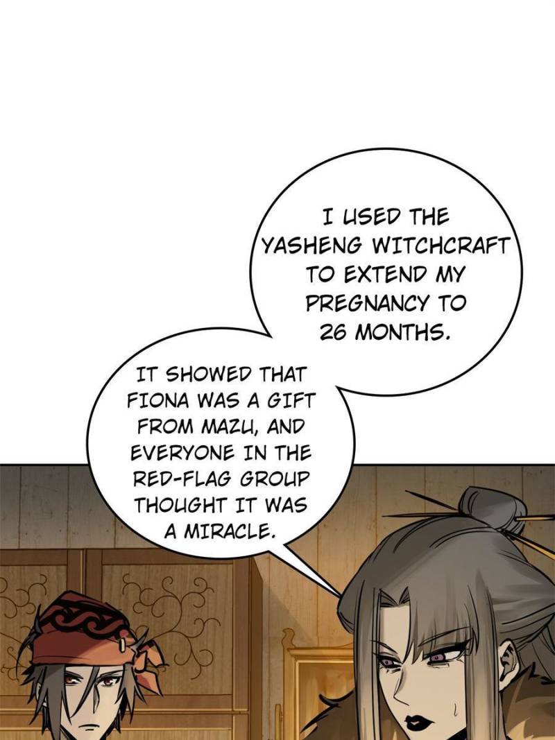 Another Beginning With the Guhuo Bird Chapter 160 - Page 20