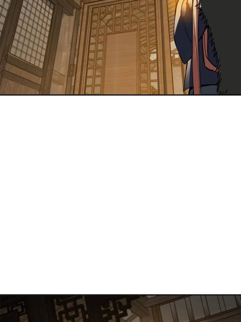 Another Beginning With the Guhuo Bird Chapter 160 - Page 31