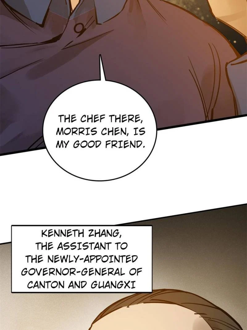 Another Beginning With the Guhuo Bird Chapter 160 - Page 47