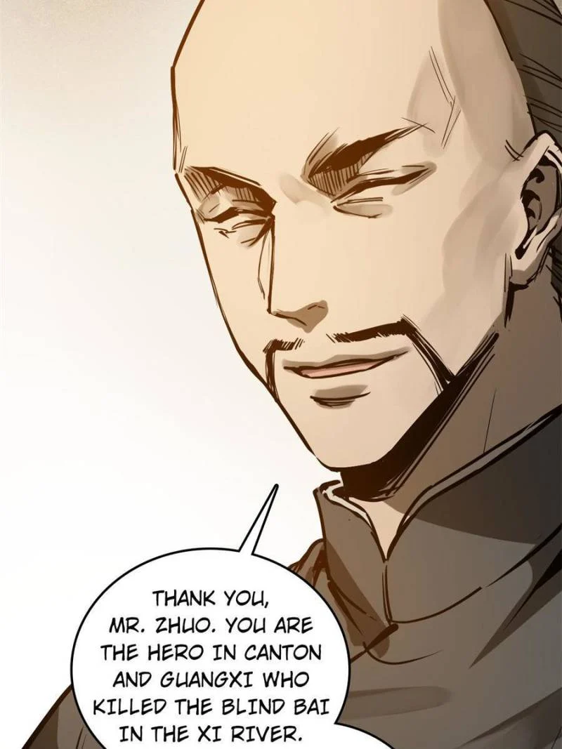 Another Beginning With the Guhuo Bird Chapter 160 - Page 48