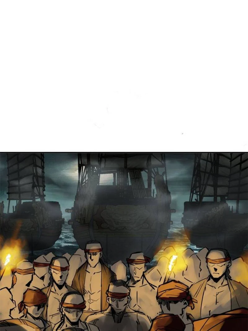 Another Beginning With the Guhuo Bird Chapter 160 - Page 6