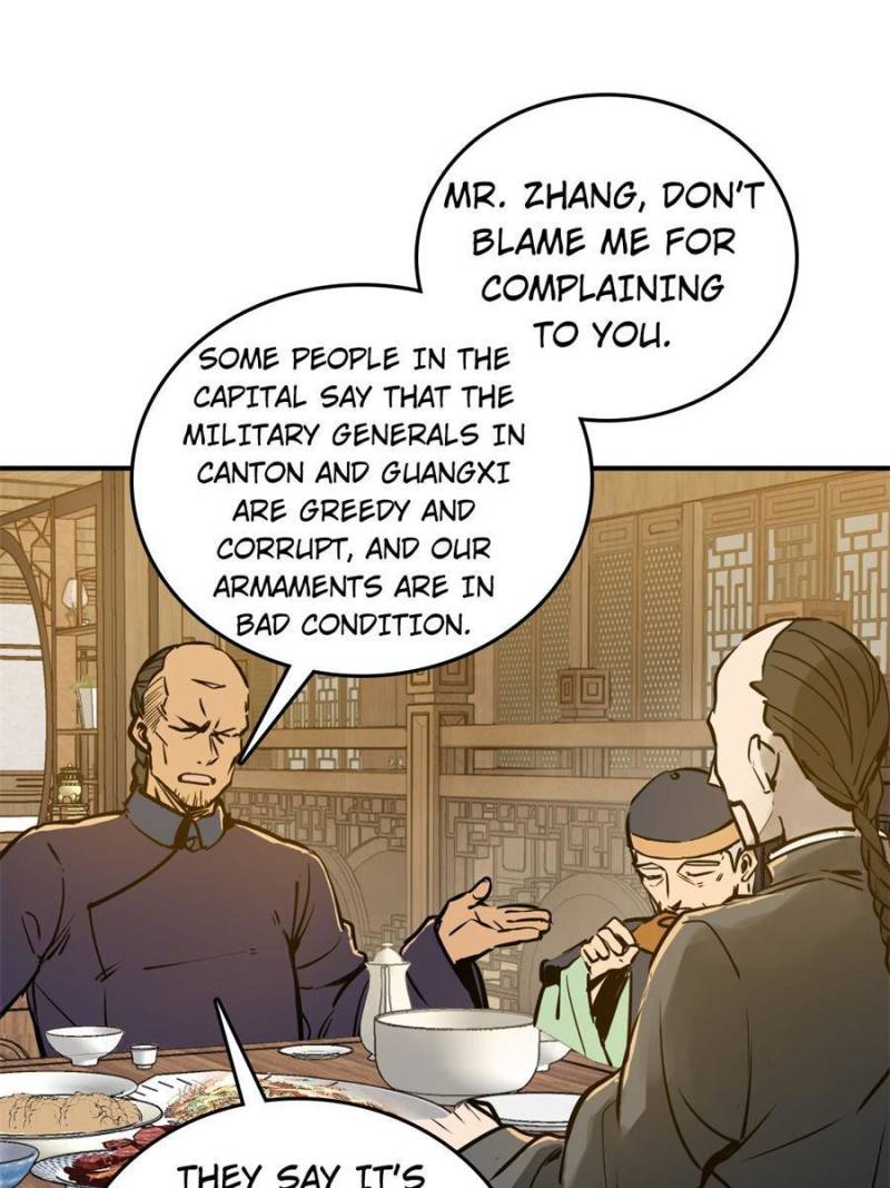 Another Beginning With the Guhuo Bird Chapter 160 - Page 69
