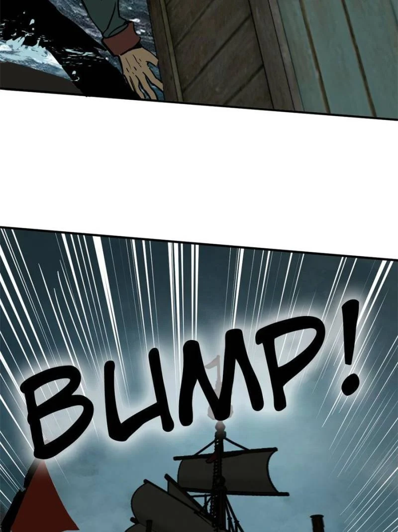 Another Beginning With the Guhuo Bird Chapter 161 - Page 12