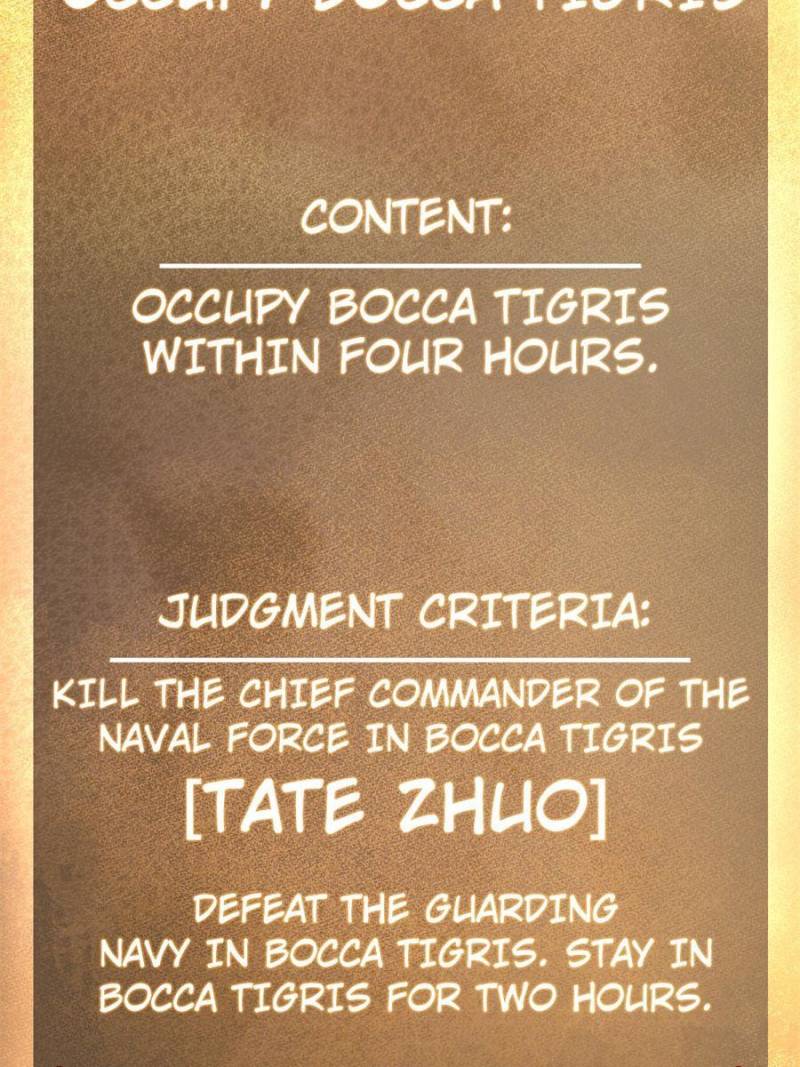 Another Beginning With the Guhuo Bird Chapter 161 - Page 19