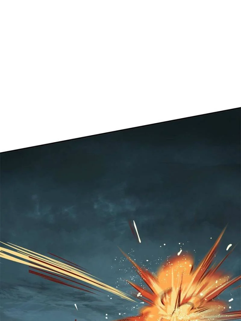 Another Beginning With the Guhuo Bird Chapter 161 - Page 3