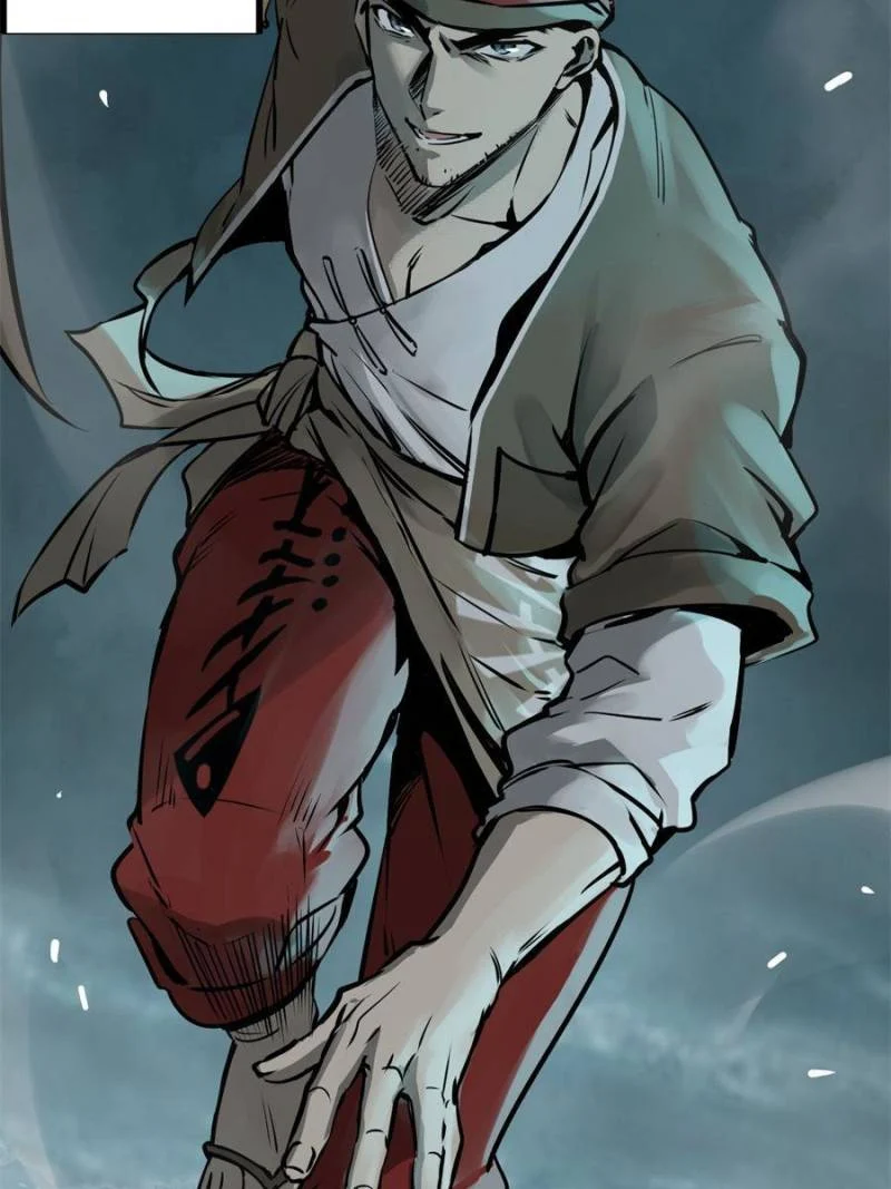 Another Beginning With the Guhuo Bird Chapter 161 - Page 45