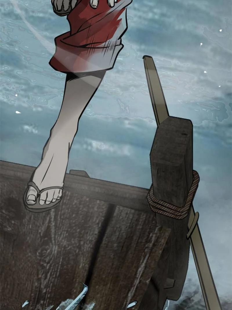 Another Beginning With the Guhuo Bird Chapter 161 - Page 46