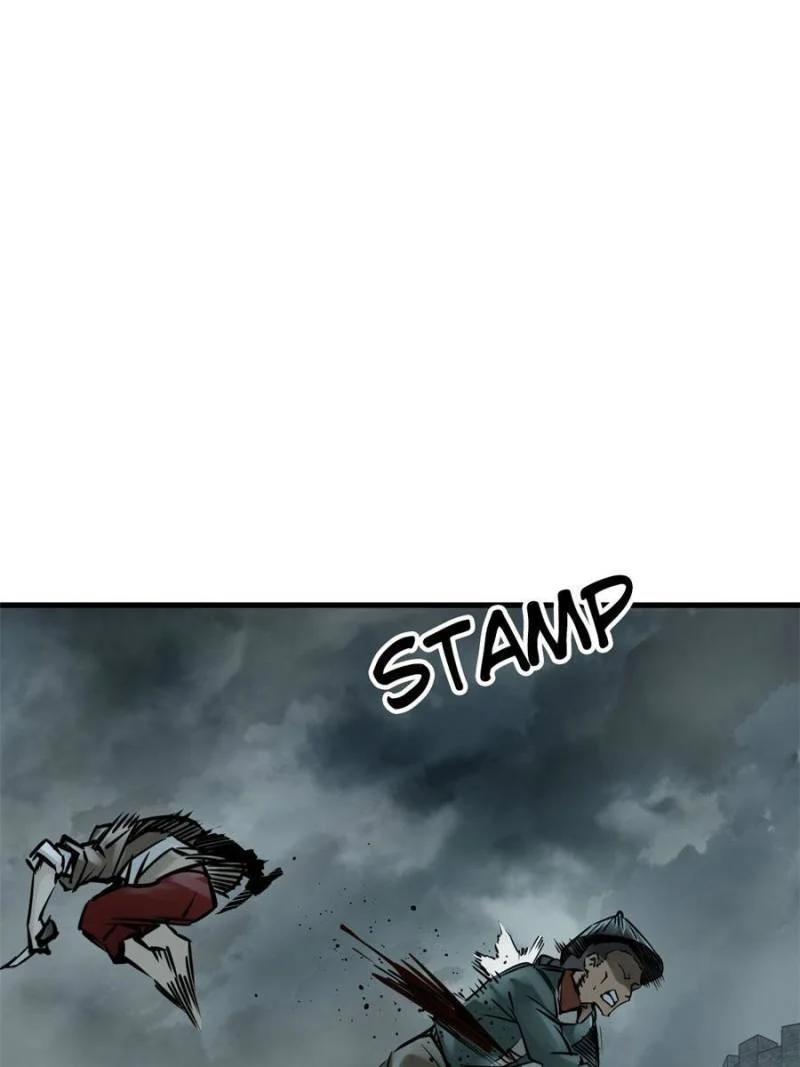 Another Beginning With the Guhuo Bird Chapter 161 - Page 49