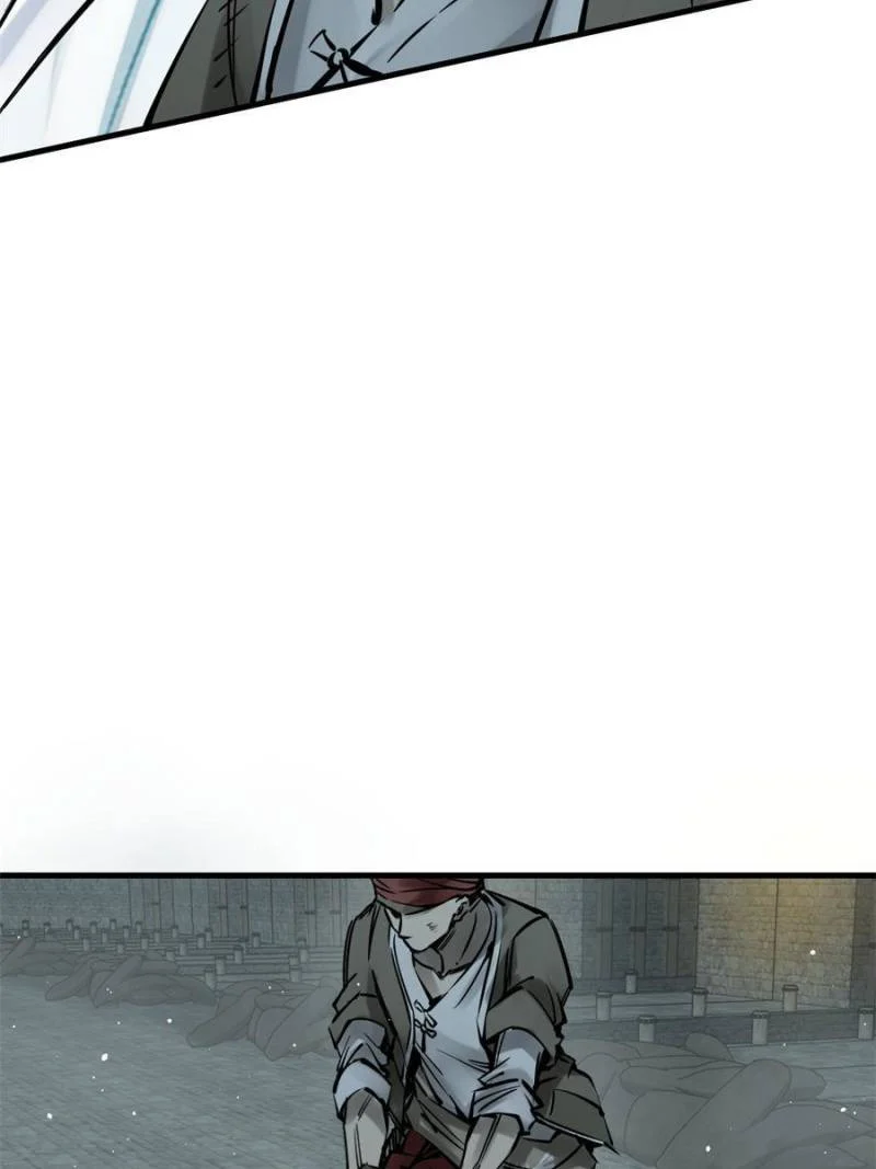 Another Beginning With the Guhuo Bird Chapter 161 - Page 57